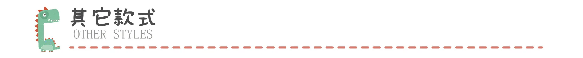 Горячая Распродажа, многофункциональная детская игрушка, фортепиано, музыкальный инструмент, насекомое, животное, светящееся детское обучающее устройство, октава, электронный брелок