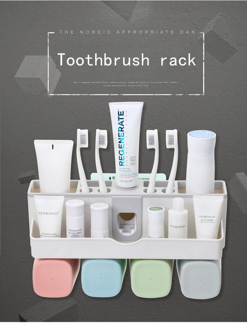 Органайзер-подставка для зубных щеток автоматический дозатор зубной пасты | Дом