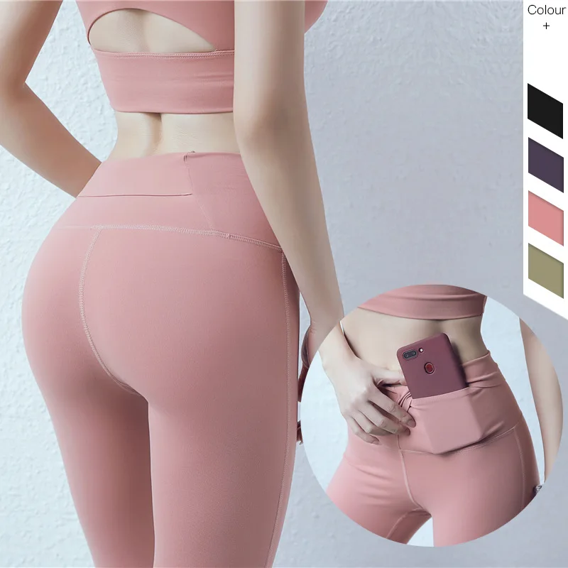

2019 New Style Europe And America High-waisted Peach Buttock Lifting Fitness Pants Women's Tight-Fit Significant Leg Grew up Poc