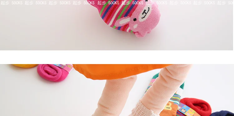 Children Short Socks Import Cotton Socks South Korea Infant Cute Cartoon Socks Foot Anti-slip Unisex Autumn Socks