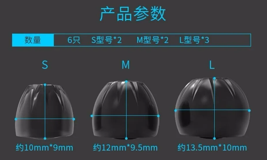 KZ Eartips 3 пары(6 шт.) L M S Наушники Вкладыши силиконовые наушники/вкладыши/наушники для KZ ED12 ZS2 ATE наушники