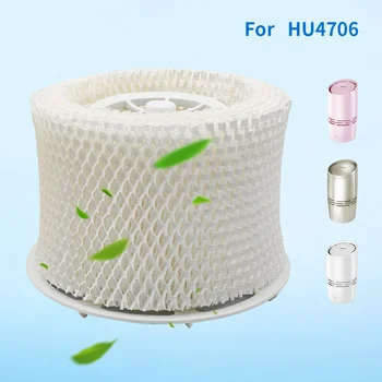 

1pc Free shipping Filter bacteria and scale for Philips HU4706 HU4136 Humidifier Parts, OEM HU4706 humidifier filters HU4706-02