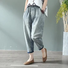 Осенние новые художественные стильные женские винтажные свободные джинсовые штаны, универсальные повседневные хлопковые джинсовые шаровары с эластичной талией размера плюс S486