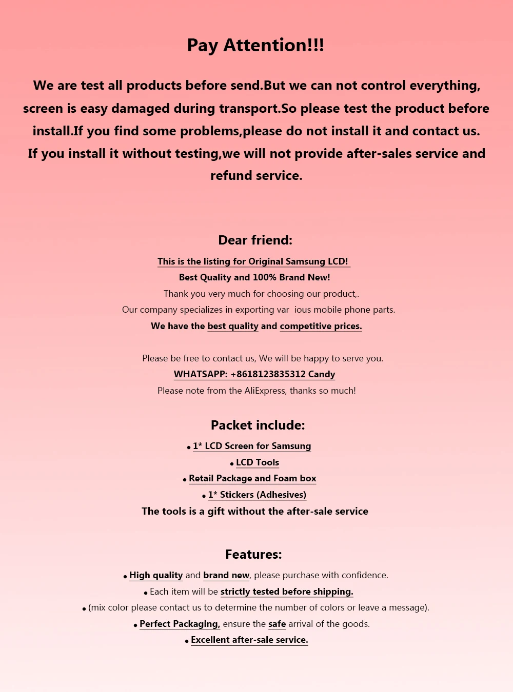 改屏-三星！详情页最上