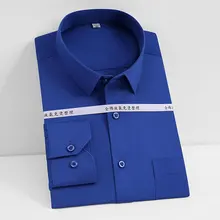 Хлопок, высокое качество, не железная деловая Мужская рубашка с длинными рукавами, модная офисная Роскошная Однотонная рубашка