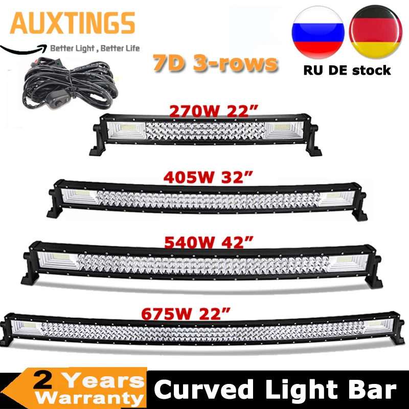 2" 32" 4" 52" 270W 405W 540W 675W изогнутый СВЕТОДИОДНЫЙ светильник бар Offroad светодиодный бар комбо балка 9v 30v для 4x4 4WD внедорожный грузовых автомобилей