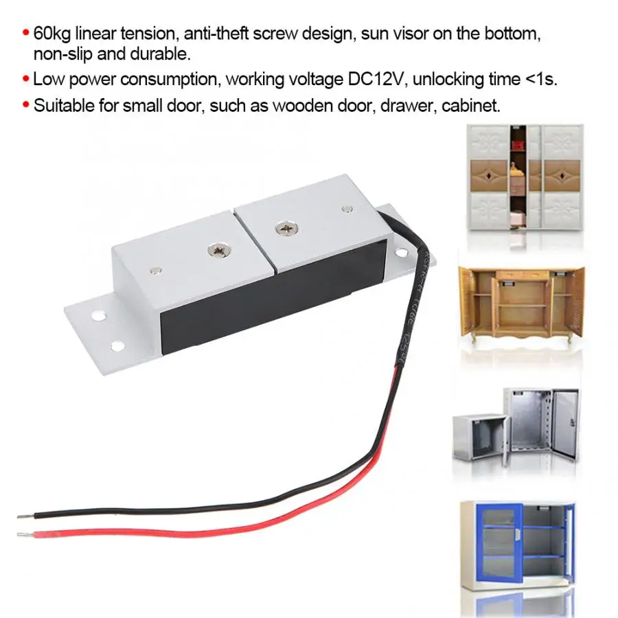 DC12V 60 кг Мини Магнитные электромагнитные Дверь шкафа Ящики замок магнитный дверной замок