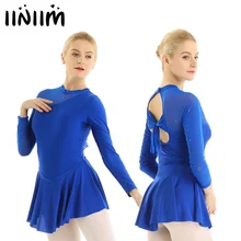 Женская одежда для бальных танцев iiniim, костюмы с открытой спиной, платье для катания на коньках, платье для балета, гимнастическое трико, нарядный костюм платье-пачка