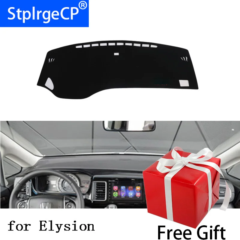 Коврик для приборной панели honda elysion 2016 2017 защитный коврик Накладка защиты