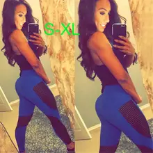 Сетчатые женские спортивные штаны для бега колготки для фитнеса, Леггинсы Для Бега Йога бег тренировочные Компрессионные спортивные штаны для фитнеса