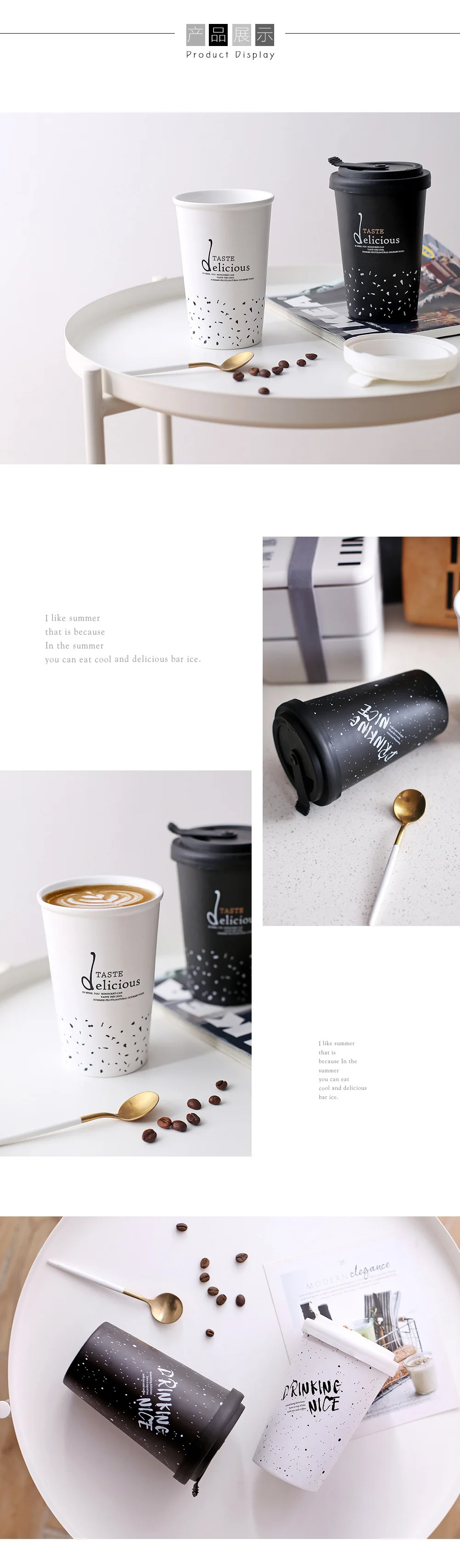 Soffe профессиональная простая керамическая кофейная кружка с крышкой с отверстием для напитков креативная портативная офисная домашняя кофейная чашка для молока