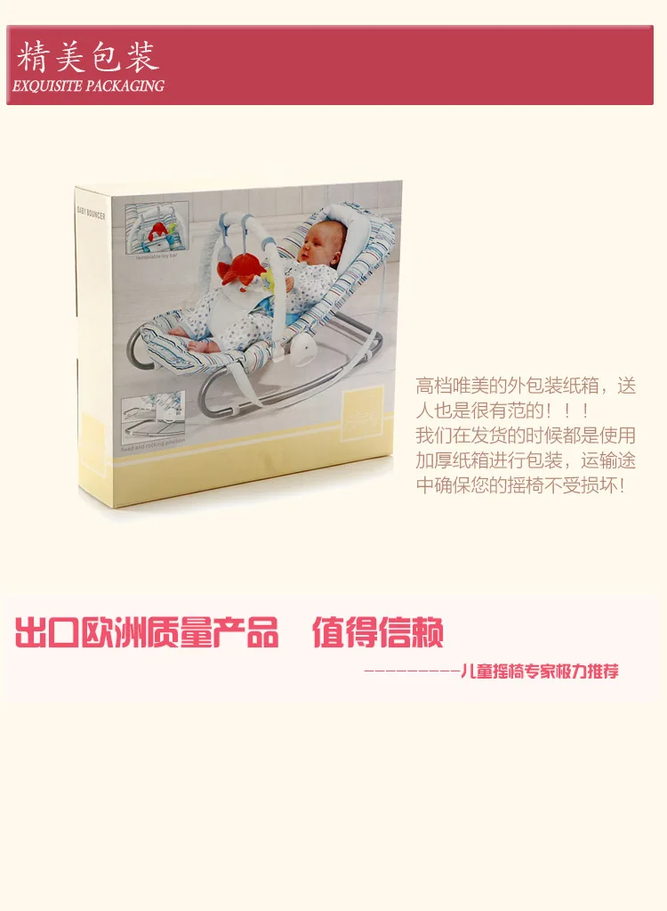 Детское кресло-качалка многофункциональная Artifact детская Удобная качалка-кровать для сна детская колыбель-кровать