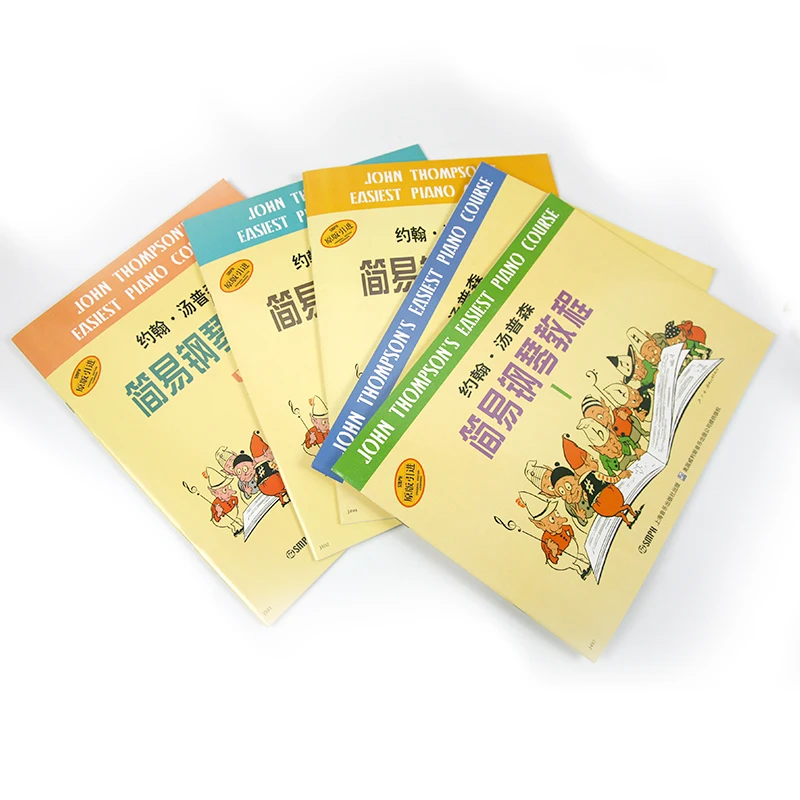 Рисунок 6 - 5 Книг, простой пианино-курс