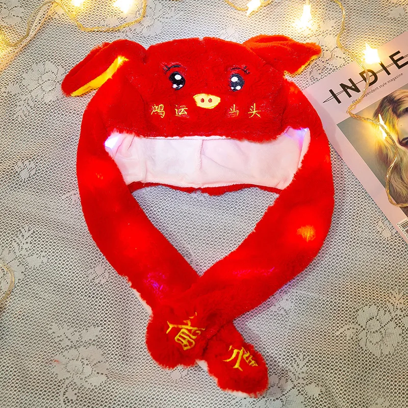 Douyin Celebrity Style Light Included Air Bag a Pinch Ear Move Hat Cute Practical Plush Toys