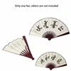 1Pc Retro Folding Silk Fan Chinese Style Decorative Men Pocket Bamboo Handle Hand Fan ► Photo 3/6