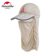 NatureHike NH12M008-Z, унисекс, рыбацкая шляпа, солнцезащитный козырек, кепка, шапка для кемпинга UPF 50, Солнцезащитная со съемным ушком