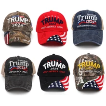 Donald Trump 2024 MAGA Hat Cap Baseball Camo USA KAG Make Keep America Great Again Snapback President Hat