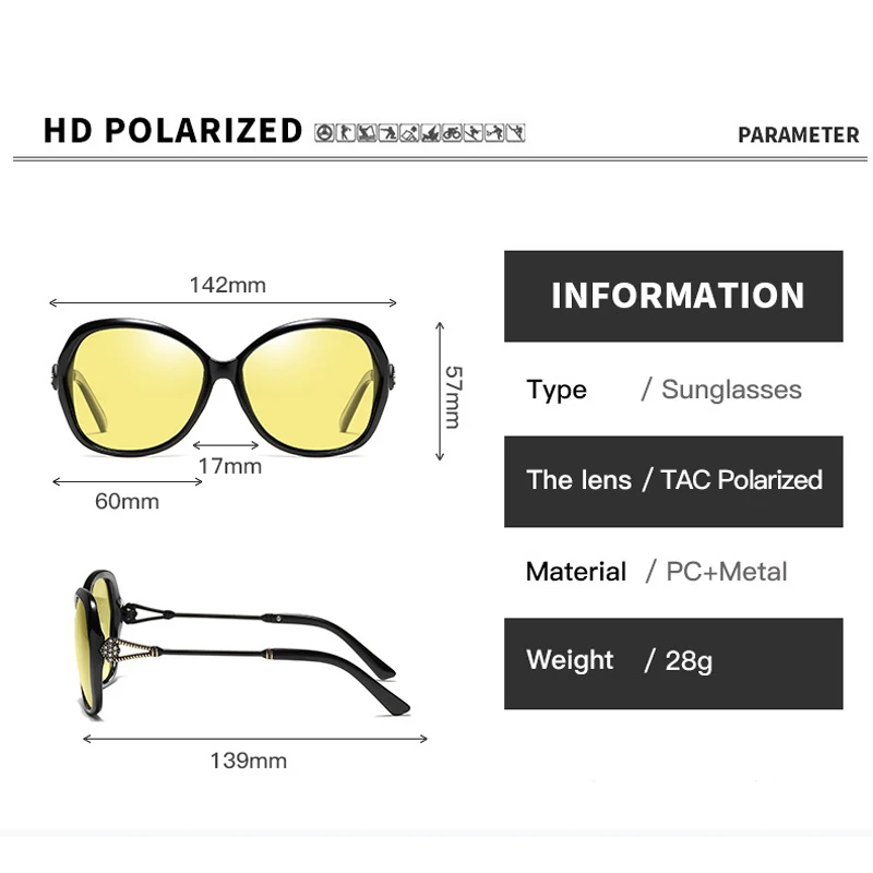 VCKA негабаритных женщин День ночного видения солнцезащитные очки поляризованные фотохромные Обесцвечивающие линзы антибликовые желтые очки для вождения