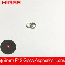 Диаметр 6 мм длина фокуса 12 мм стеклянные Асферические лазерные фокусирующие линзы оптические Коллиматорные линзы 400-700nm AR покрытые Настраиваемые
