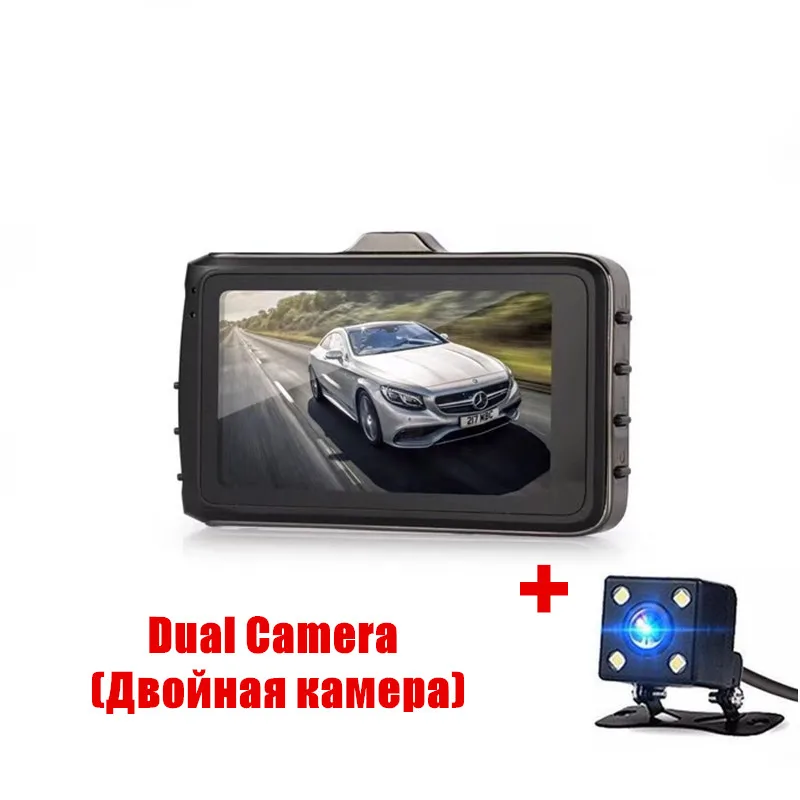 Dual Camera Автомобильный семейный видеорегистратор с двойным объективом для вождения видео видеокамера FULL HD 1080P " Автомобильный регистратор 170 градусов - Название цвета: Dual Camera