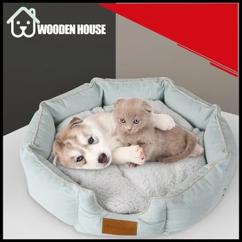 

Hexagonal Pet Sofa Dog Beds Waterproof Bottom Kennel Soft Fleece Warm Cat Bed House Petshop cama perro