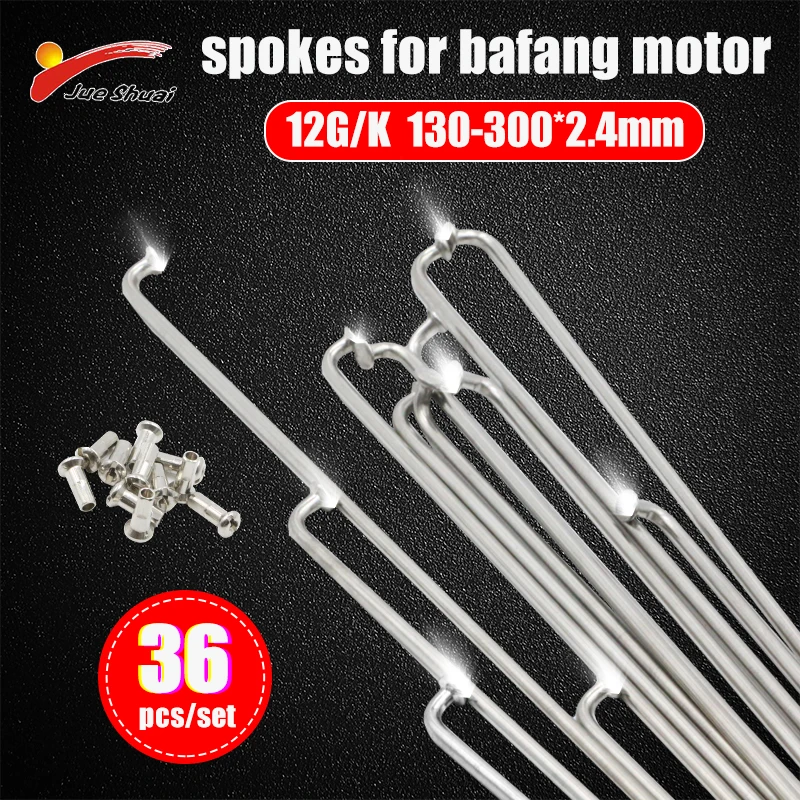 12G/K 130-300* 2.4mm Bicycles Spokes with Nipples &quotJ&quot Bend Silver Steel Wheel spokes for Bafang Motor MTB Road Bike Rims | Спорт и
