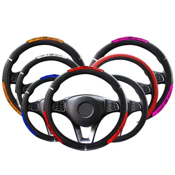 

Car Steering Wheel Covers 100% Brand New Reflective Faux Leather Elastic China Dragon Design Auto Steering Wheel Protector