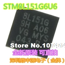 10 шт./лот STM8L151G6U6 QFN-28