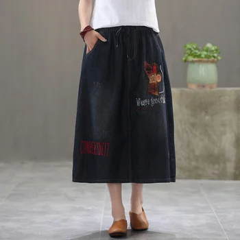 

Free Shipping 2020 New Long Mid-calf Skirts Women Elastic Waist Spring Summer Denim Cortton Casual Skirts Blue A-line Embroidery