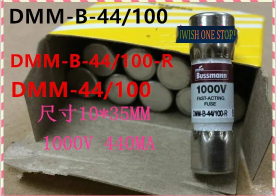 

DMM-B-44/100-R 440MA мультиметр керамический предохранитель 1000 в 10*35 мм