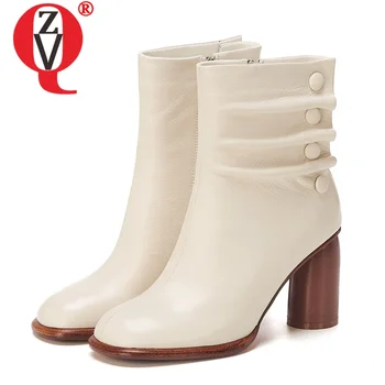 

ZVQ leather beige wedding shoes fashion woman winter round toe button ruffle boots work 8cm high heels women's shoes 43CN