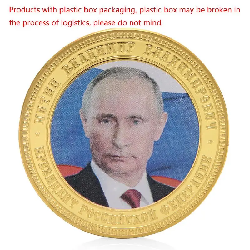 Карта России с золотым покрытием, памятная монета, жетон, Q9QA