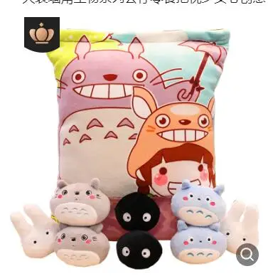 Christmas A Plushie Bag Pudding Toys Mini Animals Doll Sakura Bunny Hamster Penguin Bear Chick Strawberry Dog Cat Pig Plushie - Color: 40cmx50cm (8pcs)