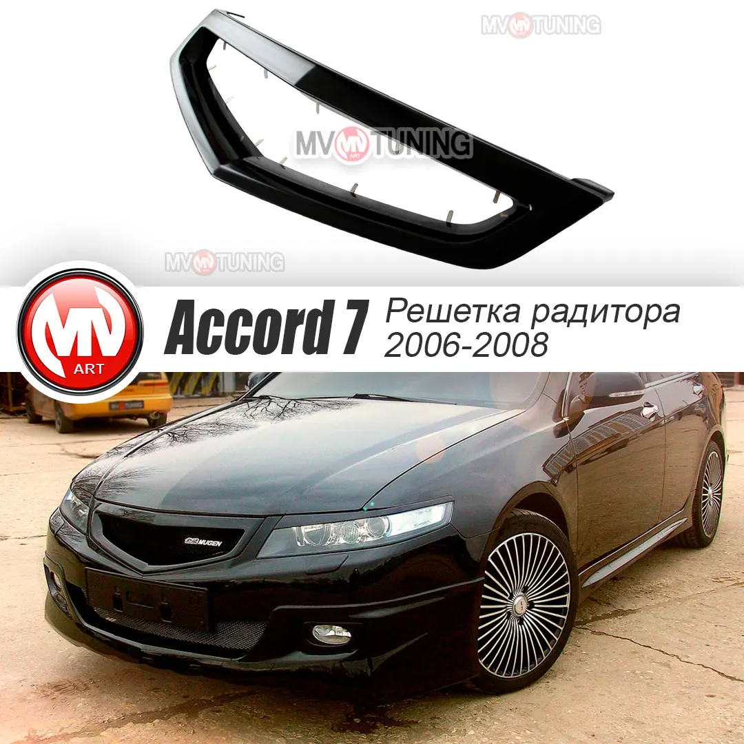        7 06-08          AliExpress