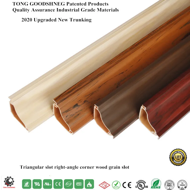 Triangular90HighCapacityCordCoverProtectorDecorativeWoodGrainPVCWallCornerTrunking