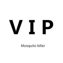 VIP комаров убийца