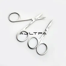 200 шт./лот, косметические ножницы из нержавеющей стали, маленькие ножницы для бровей, маникюрные ножницы, педикюрные инструменты с острыми головками