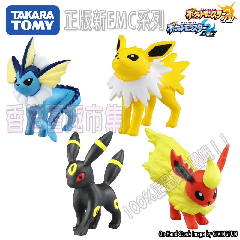 tomy pokemon eevee