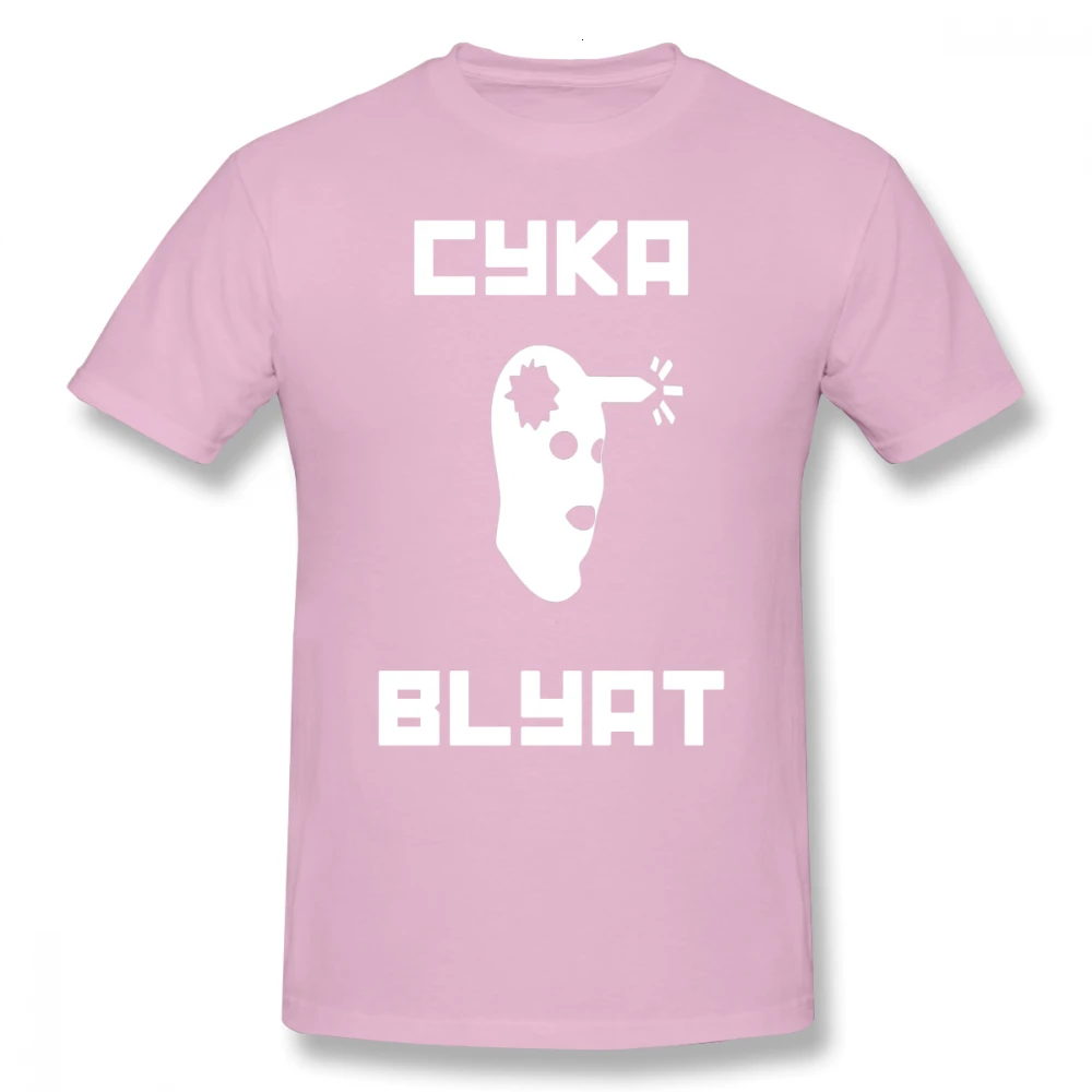 One yona Counter Strike футболка Cyka Blyat CSGO футболка с графикой 6xl футболка пляжная Милая 100 хлопок с коротким рукавом мужская футболка - Цвет: Pink
