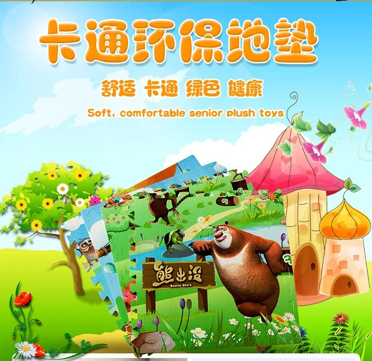 Tianli цветная печать Eva суставная пена коврик для детской игры младенческий детский коврик для ползания суб-мультфильм экологически чистый толстый 60