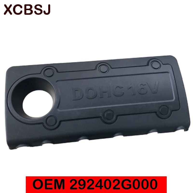Для hyundai IX35 Tucson Sonata для KIA SPORTAGE K5 верхняя крышка двигателя 292402G000 29240 2G000 Подлинная