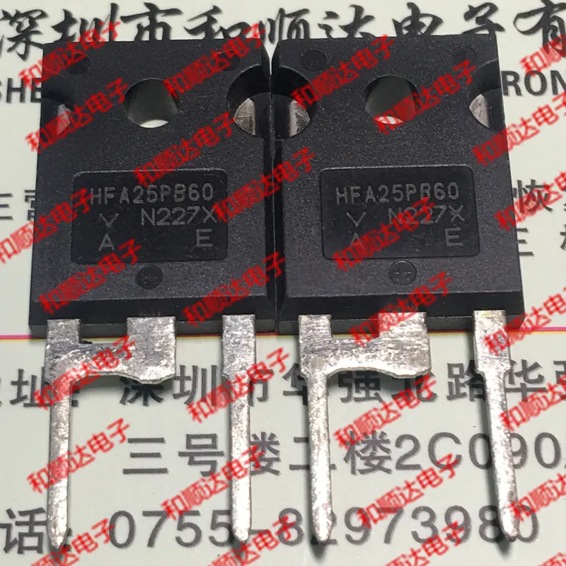 

10 шт. HFA25PB60 TO-247-2 600V 25A