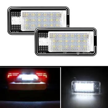

2PCS LED Car Number License Plate Lamps With 18 LED Error Free License Plate Light Lamp For Audi A3 A4 A5 A6 A8 B6 B7 Q7 57BA