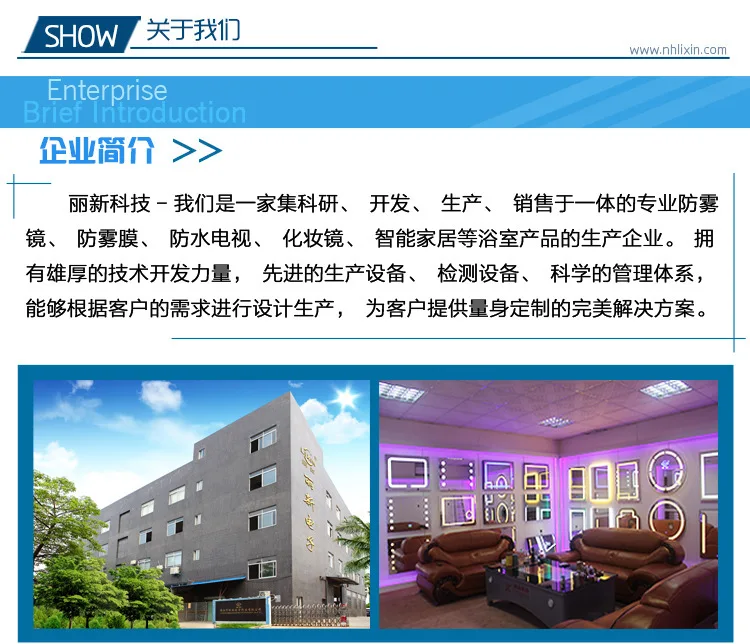 Foshan Lai Sun Smart Touch Switch зеркало двойной сенсорный выключатель напрямую от производителя продажи