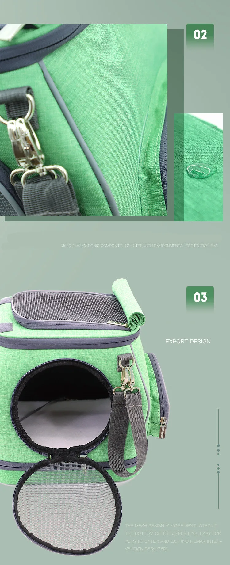 10774136802_1504596986_副本