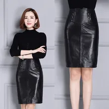 Кожаная юбка Обёрточная бумага бедра кожаная юбка K81