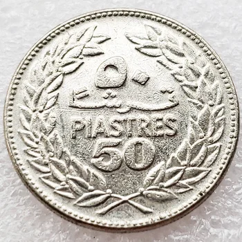 

1975 Lebanon 50 Piast 24mm Aisa Original Coin Collectible Edition Real Rare Coins