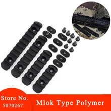 4 шт. элемент Handguard тактический рельс для MP секций оружие аксессуары стрельба Пейнтбол полимер Пикатинни EX254