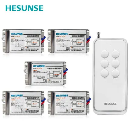 HS QA161 1N5 Hesunse 85V 265V пятиканальный цифровой беспроводной дистанционный