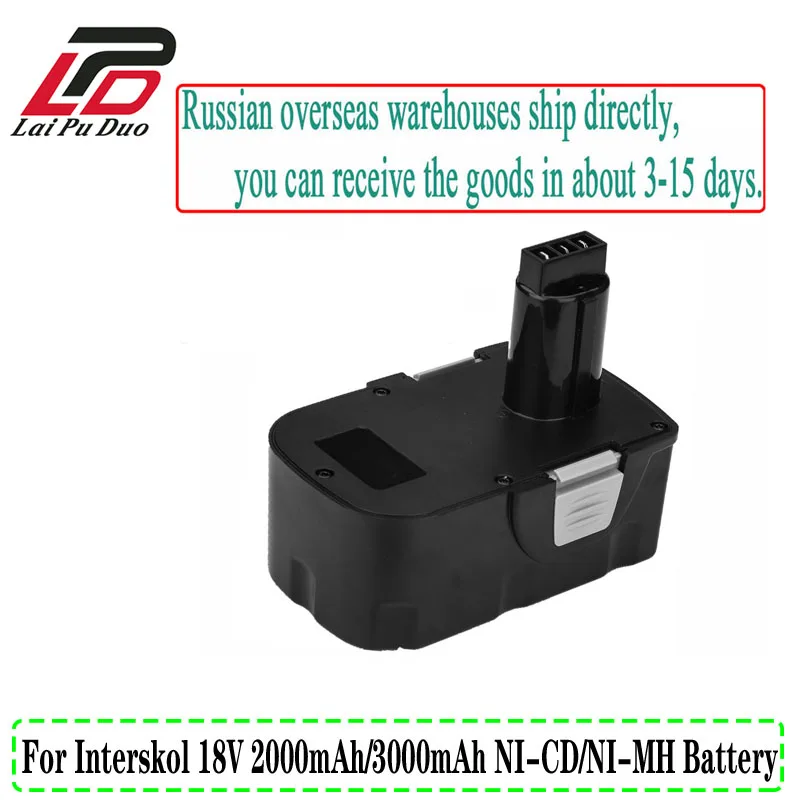 Ni-Mh Drill Battery Ni-Cd Replacement Power-Tool 2000mah for Interskol H18 18V 2000mah/3000mah/Replacement/Cordless
